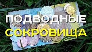 Снорклинг. Безмолвный подводный мир лесного озера и его сокровища. Борзый рак. Золотой Трофей!