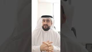 سؤال اقتصادي عن البطاقات الائتمانية - د. بشر محمد موفق
