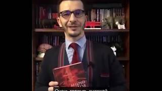Психотерапия. Системный поведенческий подход, А.В. Курпатов