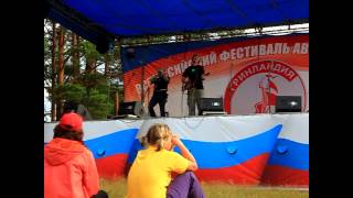Павел Фахртдинов - Просто играй свое сердце