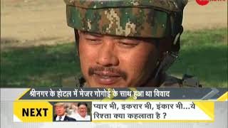 DNA: Non Stop News, May 25, 2018