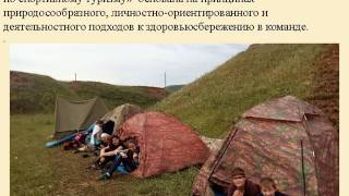 Шагабиев Айрат Миннахматович