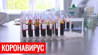 Коронавирус в Беларуси. Главное сегодня (18.05). Как пациентам помогают восстановиться после COVID
