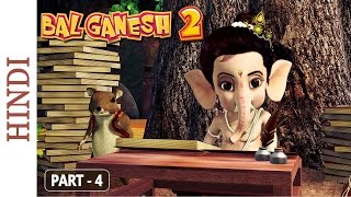 Bal Ganesh 2 - Part 4 Of 7 - Story of Lord Ganesh