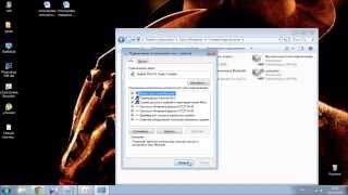 Настройка передачи фалов на PS3 без дополнительных FTP программ