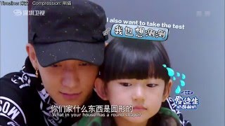 【HZTunion】ENG SUB 151219 "Charming Daddy" ep04 ztao cut