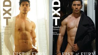 ทุ่มสุดตัว กำปั้น บาซู ขึ้นปกโชว์หุ่นสุดเฟิร์ม