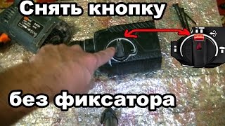 Как разобрать перфоратор prprab 2403k