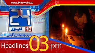 News Headlines | 3:00 PM | 31 March 2018 | 24 News HD