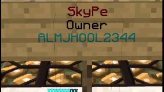 افتتاح سيرفر عرب ام سي 1.7-1.8 server 3rbmc