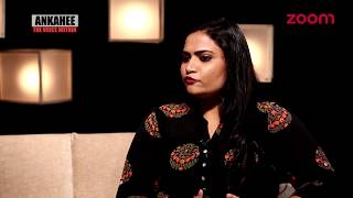 My Husband Is Gay | Ankahee - The Voice Within | Full Episode Ep #2