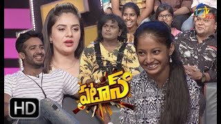 Patas | 16h April 2018 | Full Episode 740| ETV Plus