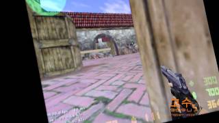 Adren vs aimSS [GOSU CS 1.6 LAN LEAGUE]