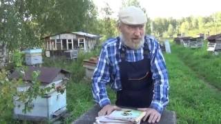 20160813 на медовый спас