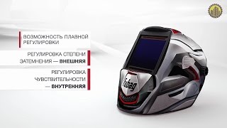 Fubag ULTIMA 5-13 PANORAMIC SILVER Маска сварщика Хамелеон