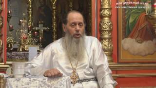 Что делать, если муж не принимает ребенка от первого брака? (прот. Владимир Головин)
