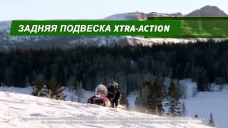 Arctic Cat 2016 Утилитарные снегоходы-обзор