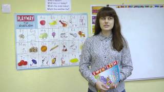 За что мы любим методику В  Мещеряковой 'I love English'