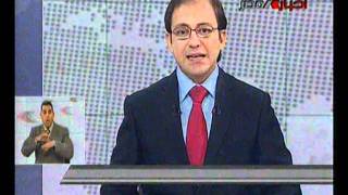 صباح الخير يا مصر (1) 3-7-2011
