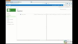 Краткий обзор Microsoft Project Server