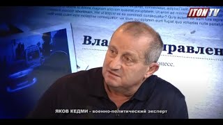 Я.Кедми: Сталин не мог оставить страны Балтии вне пределов СССР