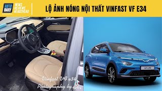 Lộ ảnh nóng nội thất VinFast VF e34 - Chiếc xe điện có hơn 25.000 đơn đặt hàng ngóng chờ