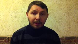 ПЕРЕПРОВЕРКА