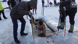 крещение 2018 уральск