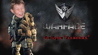 Чувак бомбит в TeamSpeak 3 После поражения 1v1 на Ангаре. (Топ нервы) Мат 18+