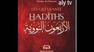Soninkara. Siyabou da Dramé: Hadîth n° 29 de l'Imâm An Nawawî ( excellent )