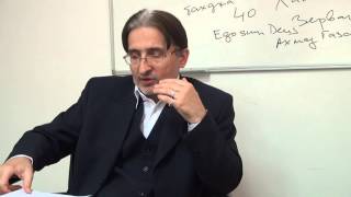 Озарителната теософия на Сухраварди 3 (3/3)