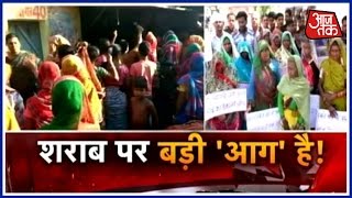 Halla Bol: Anti-Liquor Protests Erupt In UP’s Agra And Moradabad