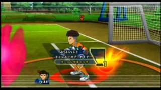 イナズマイレブンストライカーズ 2012 エクストリーム - VSガールズチーム