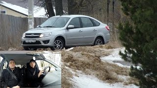 Каноничный тест-драйв Лада Гранта Лифтбек АМТ