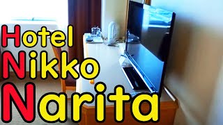 Hotel Nikko Narita    ホテル日航成田
