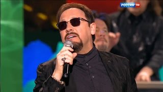 Стас Михайлов - Любовь запретная (Disco дача) HD