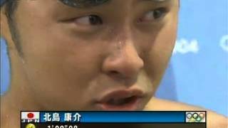 アテネオリンピック　100m平泳ぎ　決勝　北島康介　ブレンダン・ハンセン