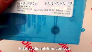 F00R0P0160 Пластина ТНВД CR CP1 тип