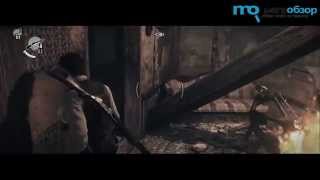 The Evil Within - GamePlay Эпизод 3