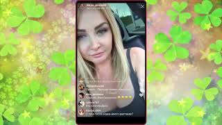 Дарья и Сергей Пынзари в прямом эфире Instagram. дом 2 новости, ТНТ, шоу, дом 2 2017.