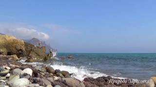 ? МОРЕ с Красивым Берегом на ЛИСЬЕЙ БУХТЕ ? ЗВУКИ ВОЛН С Морским Прибоем ~ ?