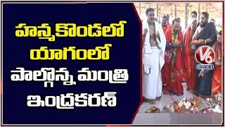 Minister Indrakaran Reddy About Medaram Jatara Works | V6 Telugu News