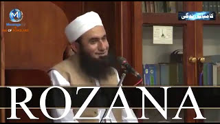 Islamic nasihat
