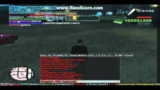 Как установить чит на GTA SAMP 0.3e