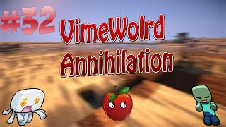 | Minecraft | VimeWorld#32 | Мега деф от клана #VET1337 |