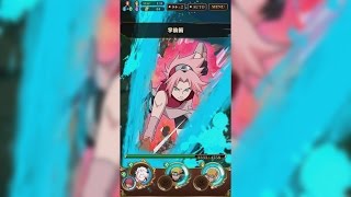 Naruto Shippuden: Ultimate Ninja Blazing - 6 Star Sakura "TS" (Skill) Jutsu & Ultimate Jutsu!