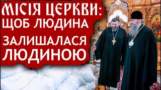 Допомогу пораненим бійцям у Краматорськ зібрали 30 парафій УПЦ Київщини