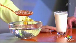 Жить здорово! Еда и прыщи. Молоко.(30.05.2017)