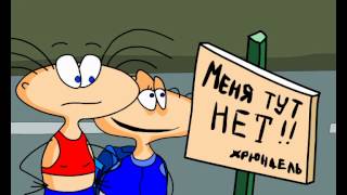 Реклама GPS Автоспутник