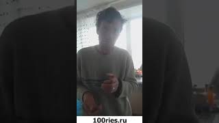 Олег Монгол Новые Видео 15 февраля 2020
